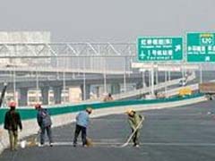 �վ���Ϫ����