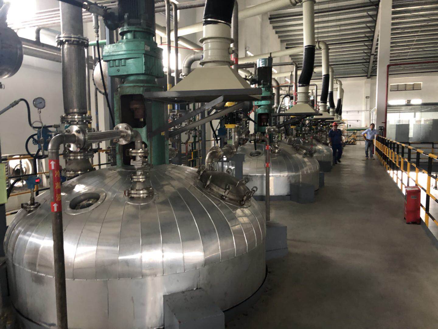 �㶫�Ѻͻ������޹�˾�������ܻ���Ŀ���պϸ�